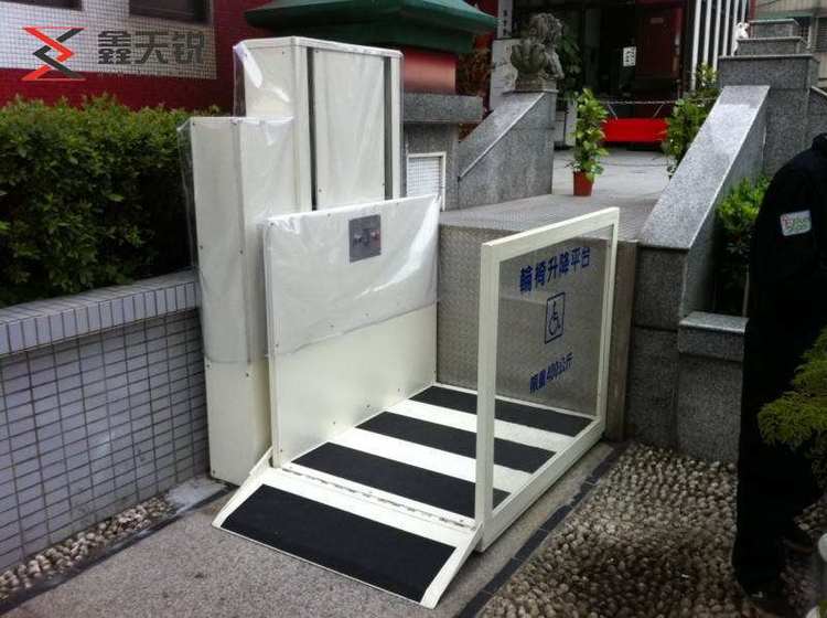 黄冈无障碍残疾人升降机